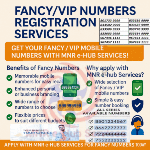 Fancy Numbers/VIP Number Services (Airtel, JIO, VI, BSNL) Services
